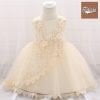 Summer Party Dress For Baby Girl 4 Layer (Champagne)